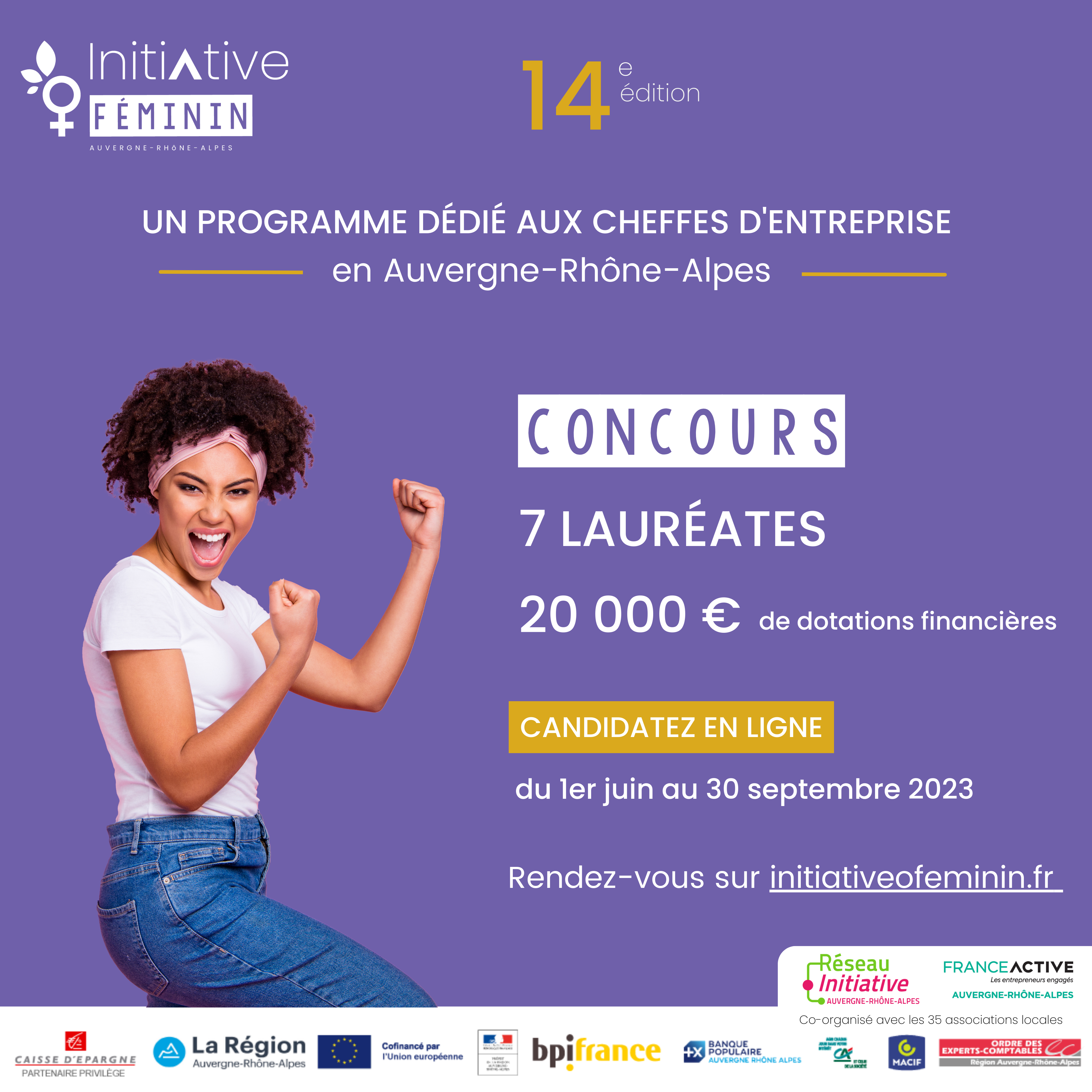Concours 2023